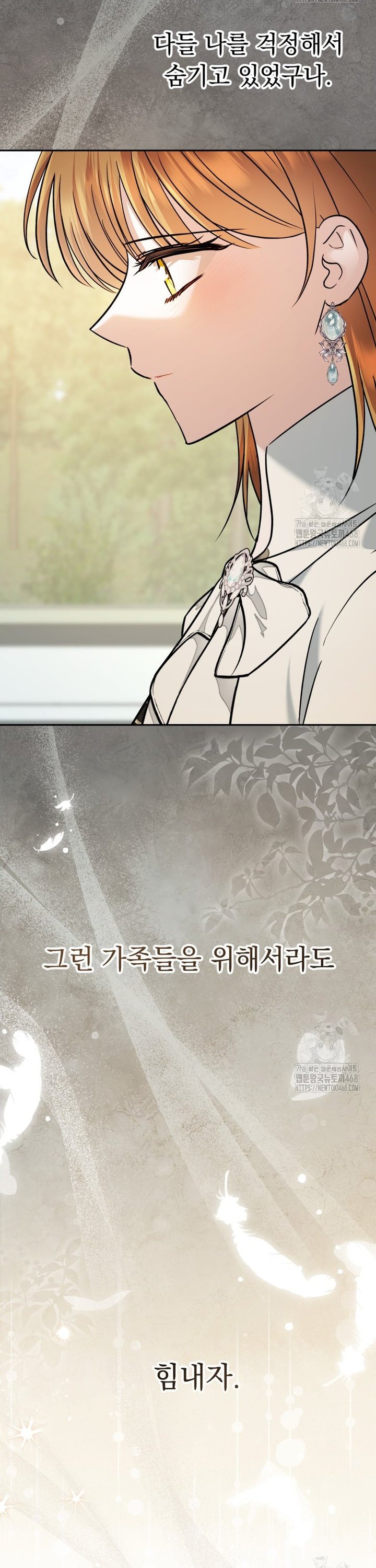 17446004866429em4i4tu1e5.jpg