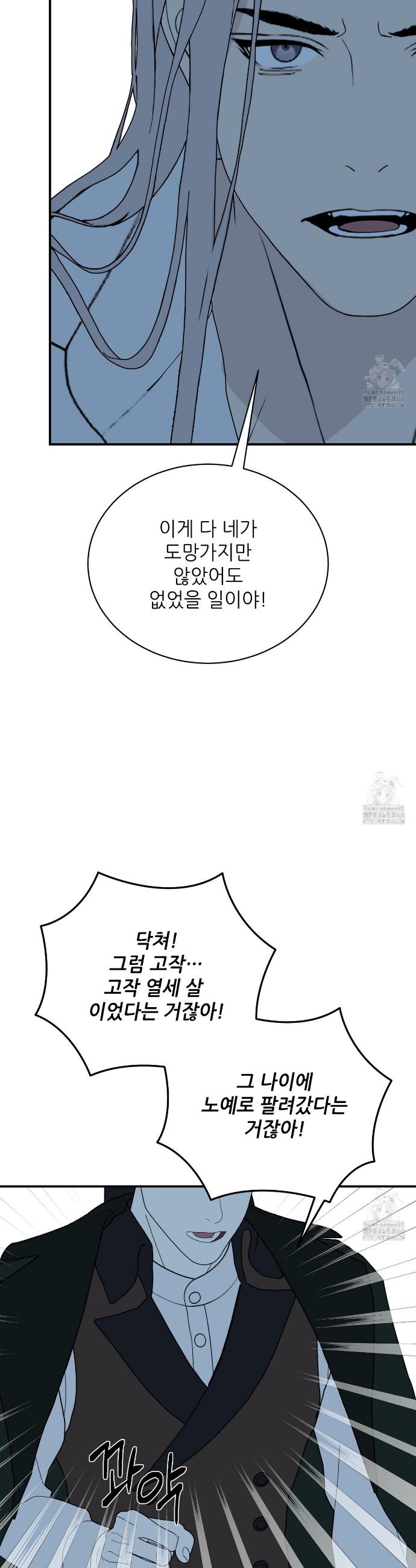 1744600446945m19xwble8cr.jpg
