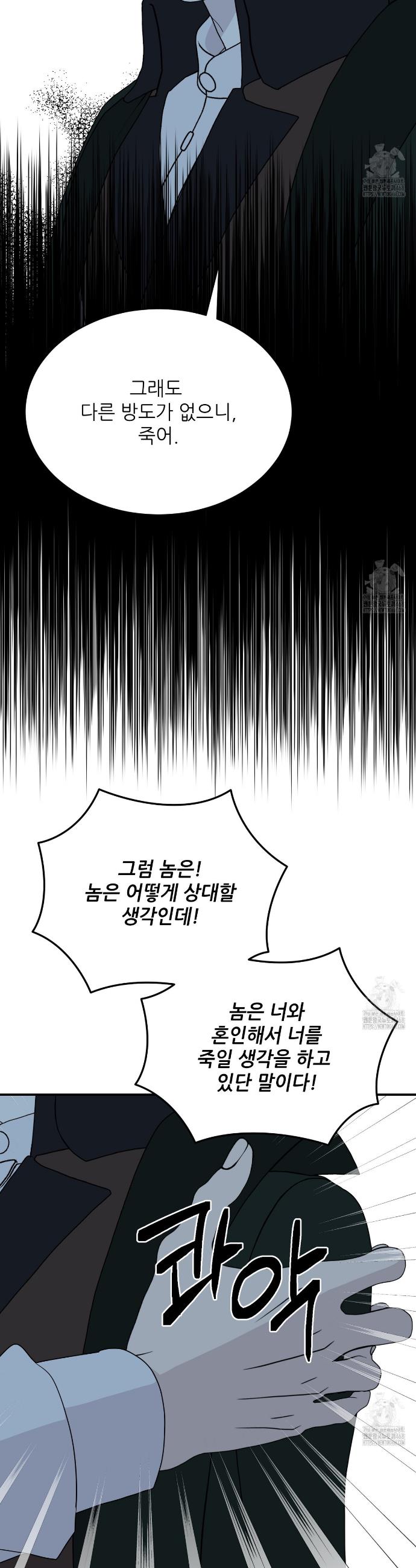 1744600452784d11m1s2xack.jpg