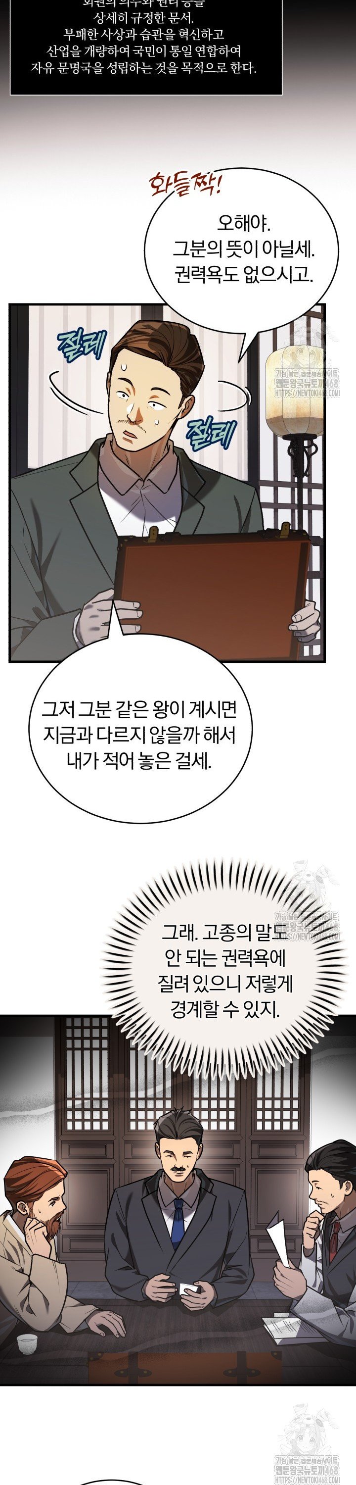 1744558001244frql7lzvh7s.jpg