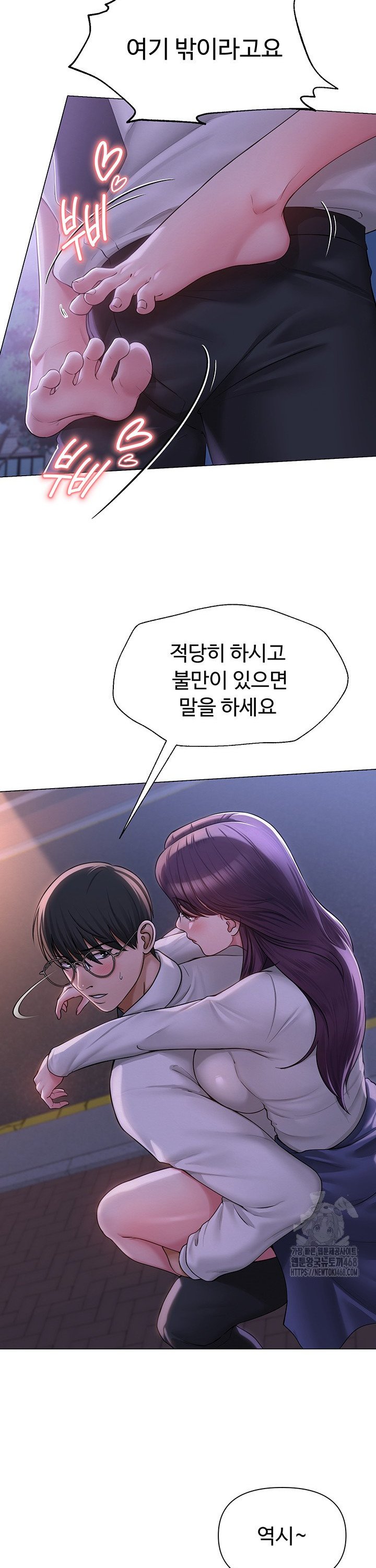 1744598497220i985xvyuwoo.jpg