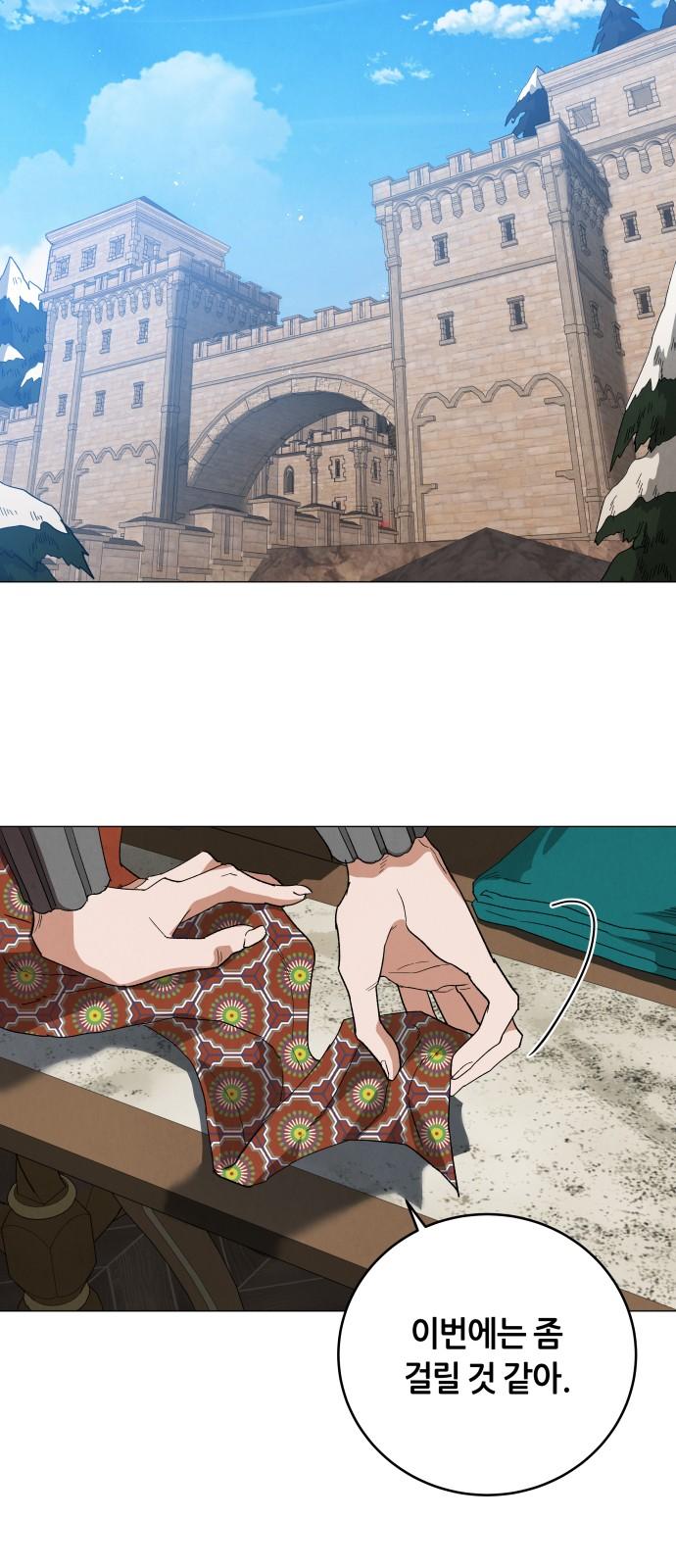 17447600693495xzetaio2qd.jpg