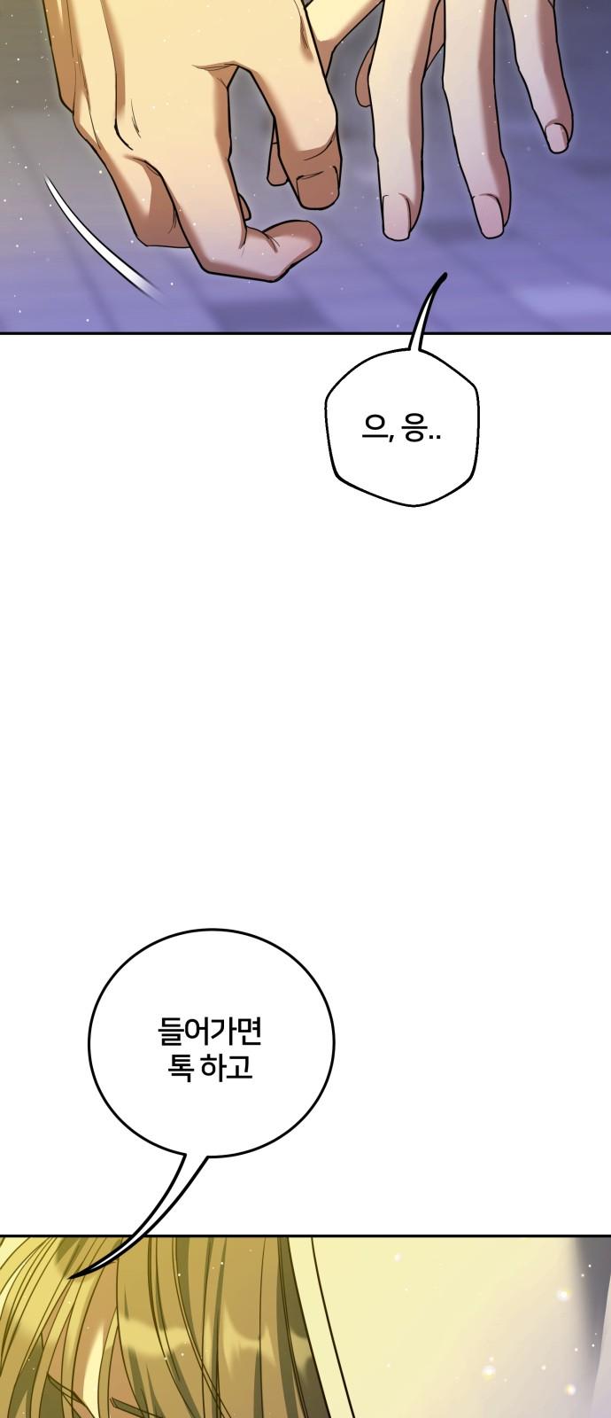 174476001451422e4pdcshph.jpg