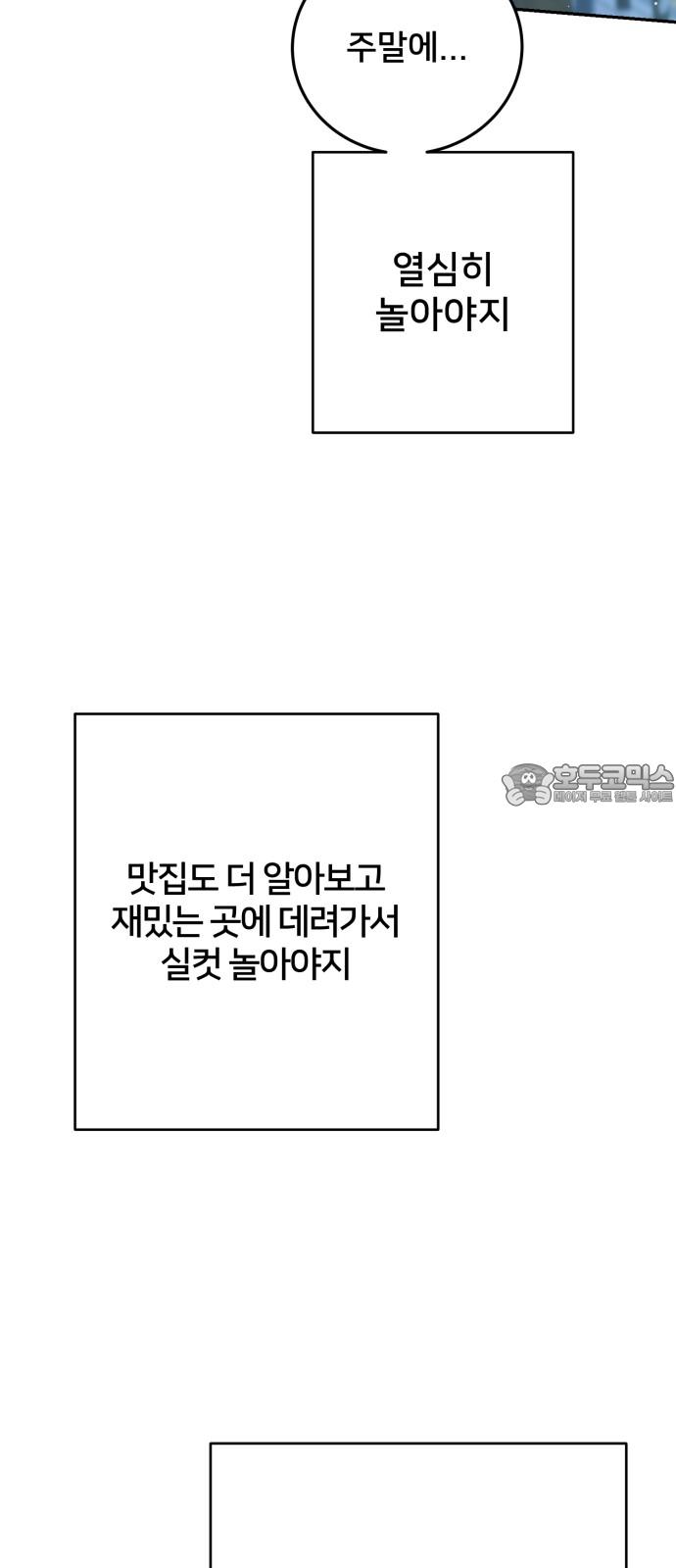 1744760019799e07iic75opc.jpg