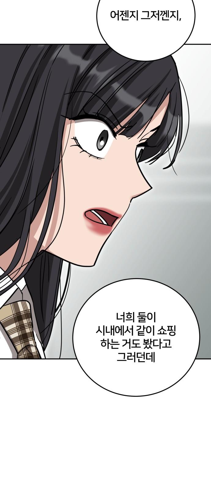 1744760027829sryprvtr0q.jpg