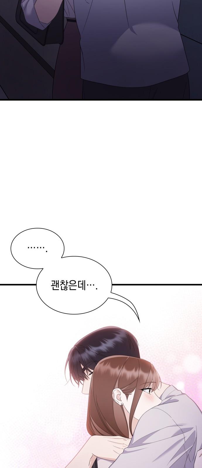1744760124900pdsugoapljp.jpg