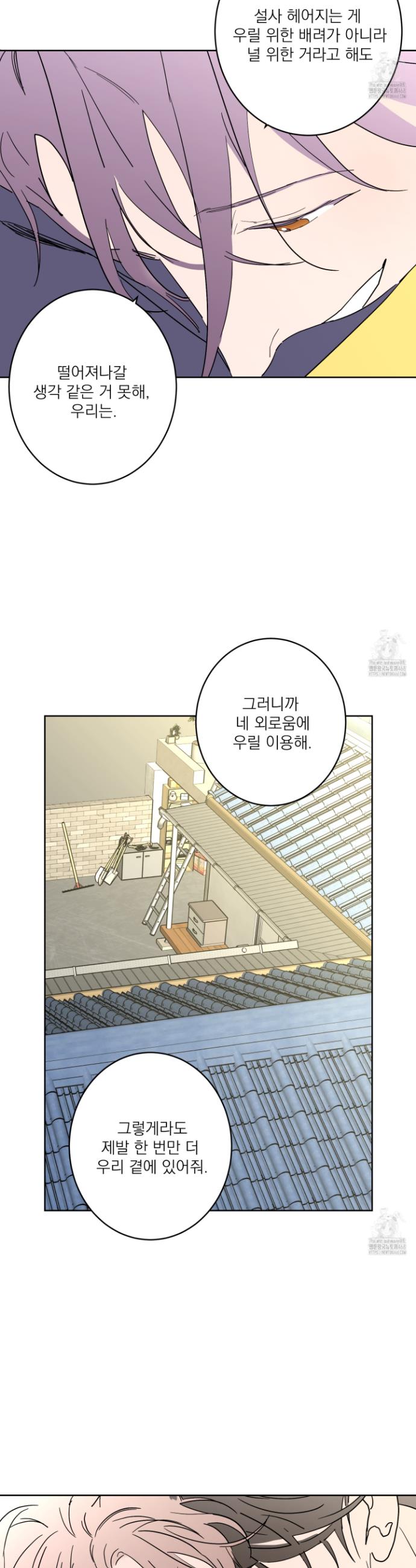 1744760850927yncrerywgm.jpg