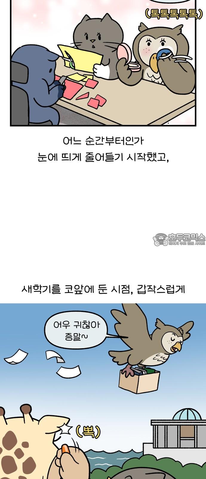1744760219634iwhlczdz7o.jpg