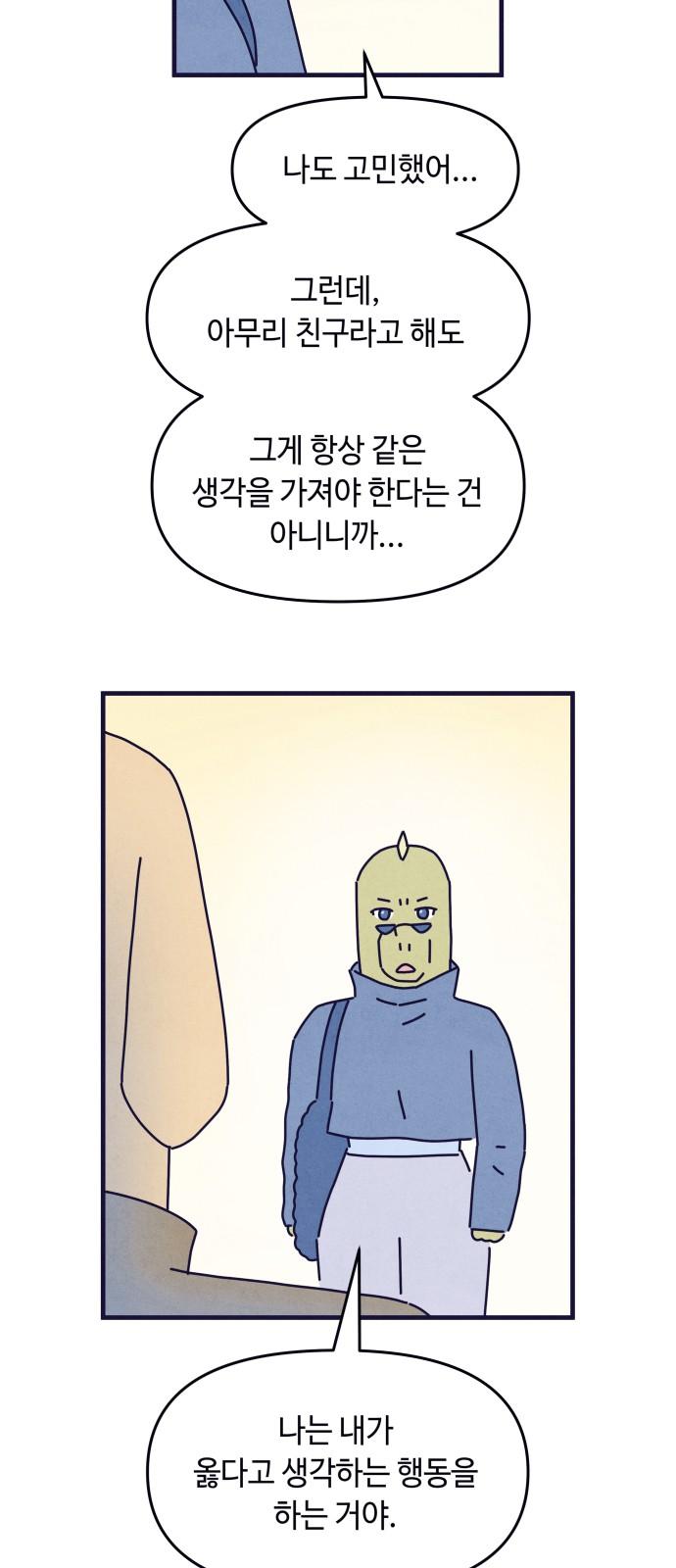17447602495415mh8c5qjwio.jpg