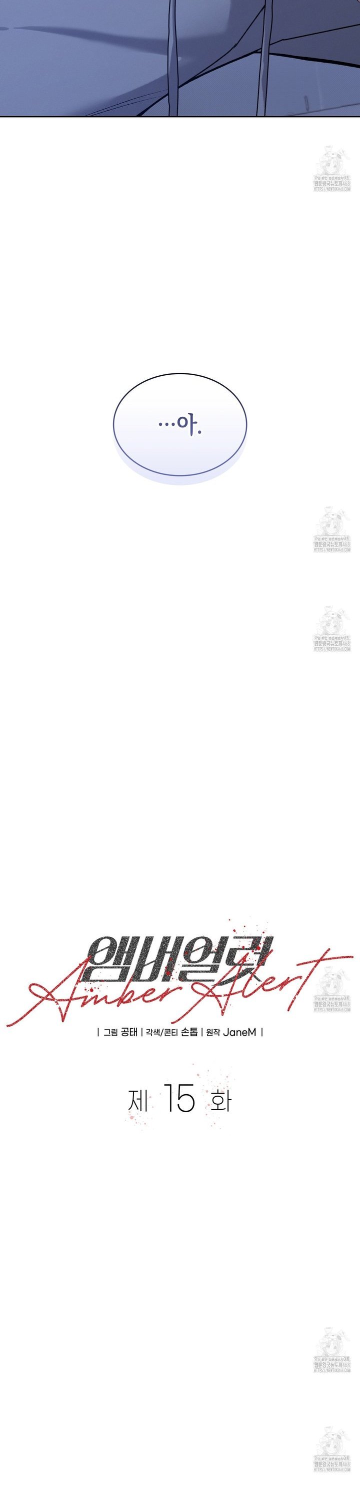 1744762429331ebdoouxmsrj.jpg