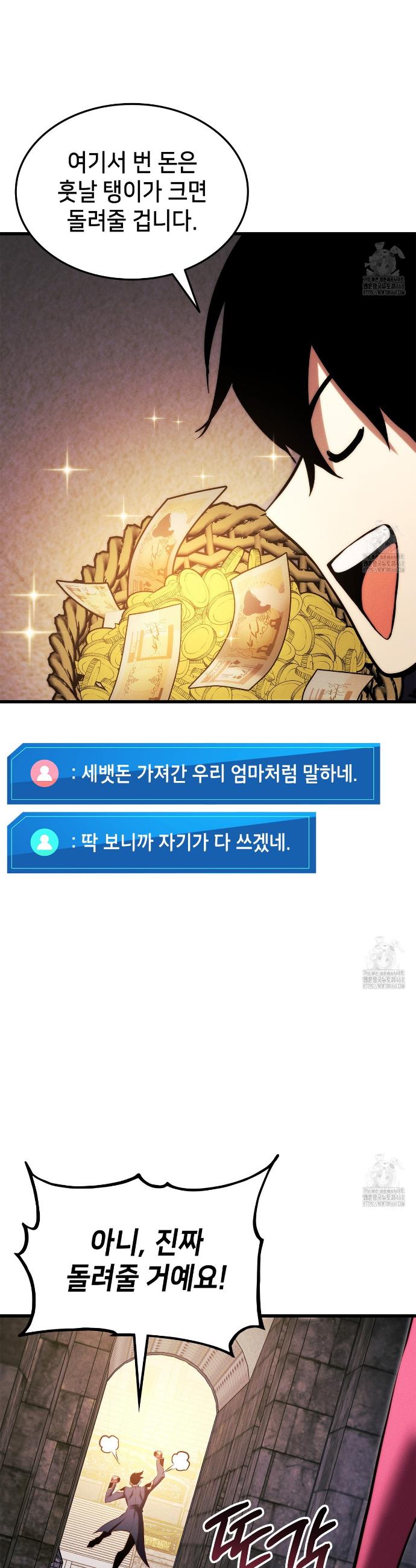 17447598817258ikfdcn3auj.jpg