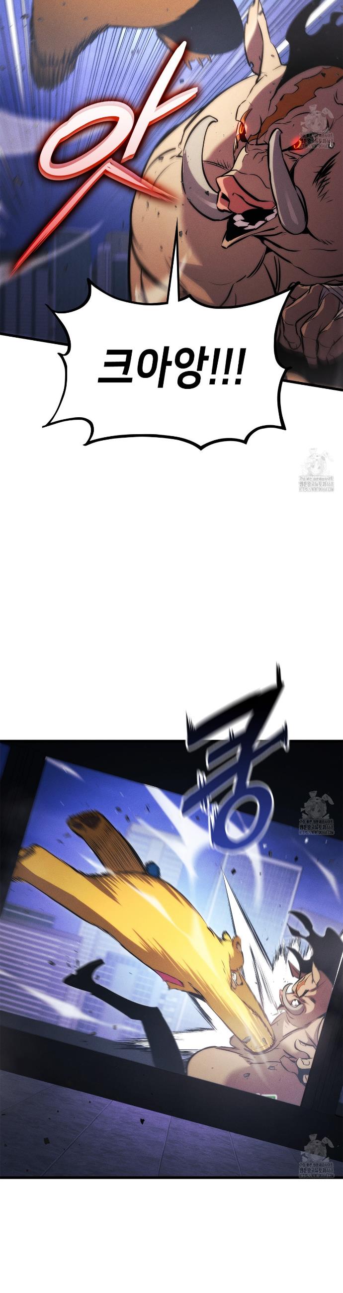1744759884084ruajx1vmivi.jpg