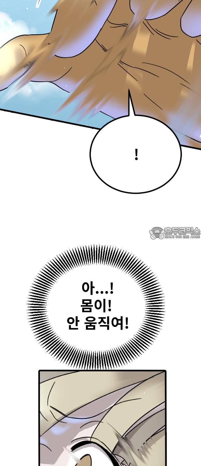 1744760161473sf9yrf4wp0m.jpg