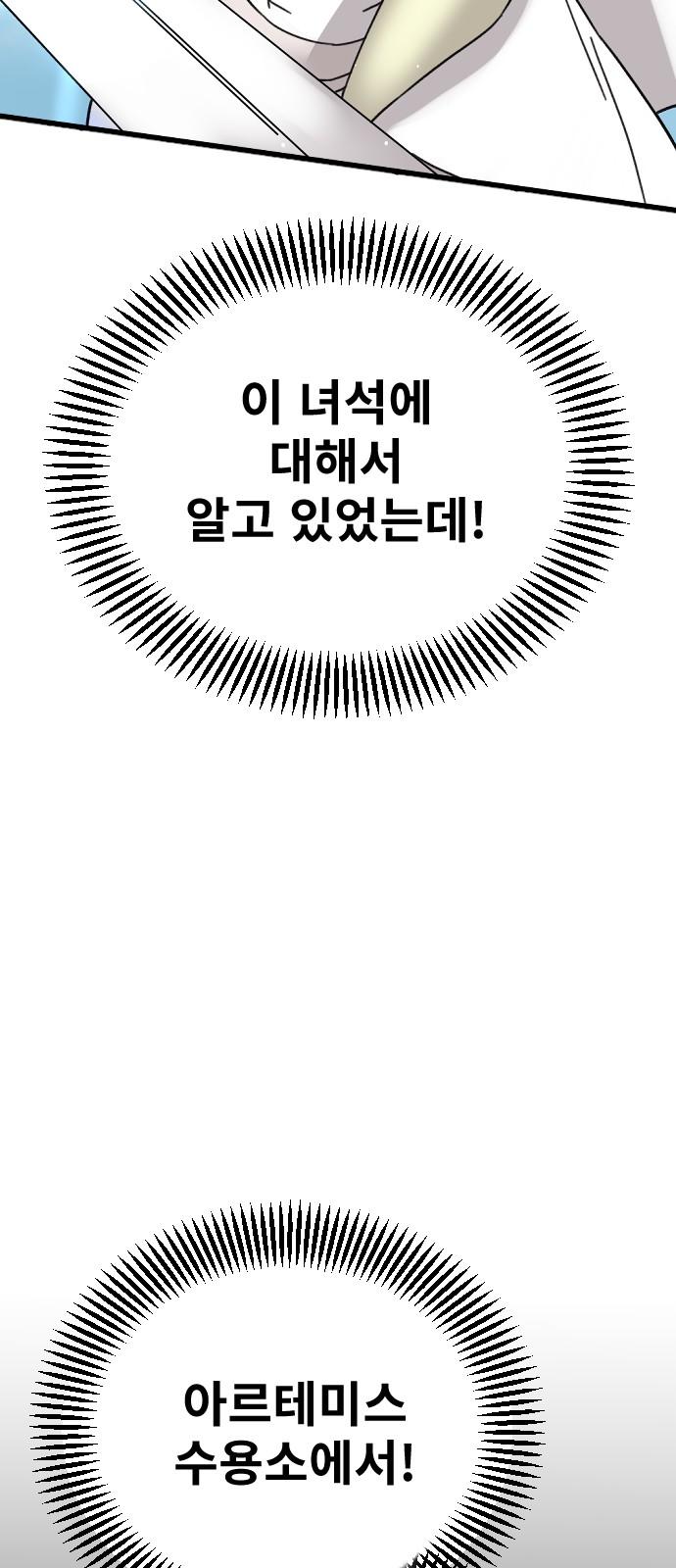 1744760161784wu98wjcvze.jpg
