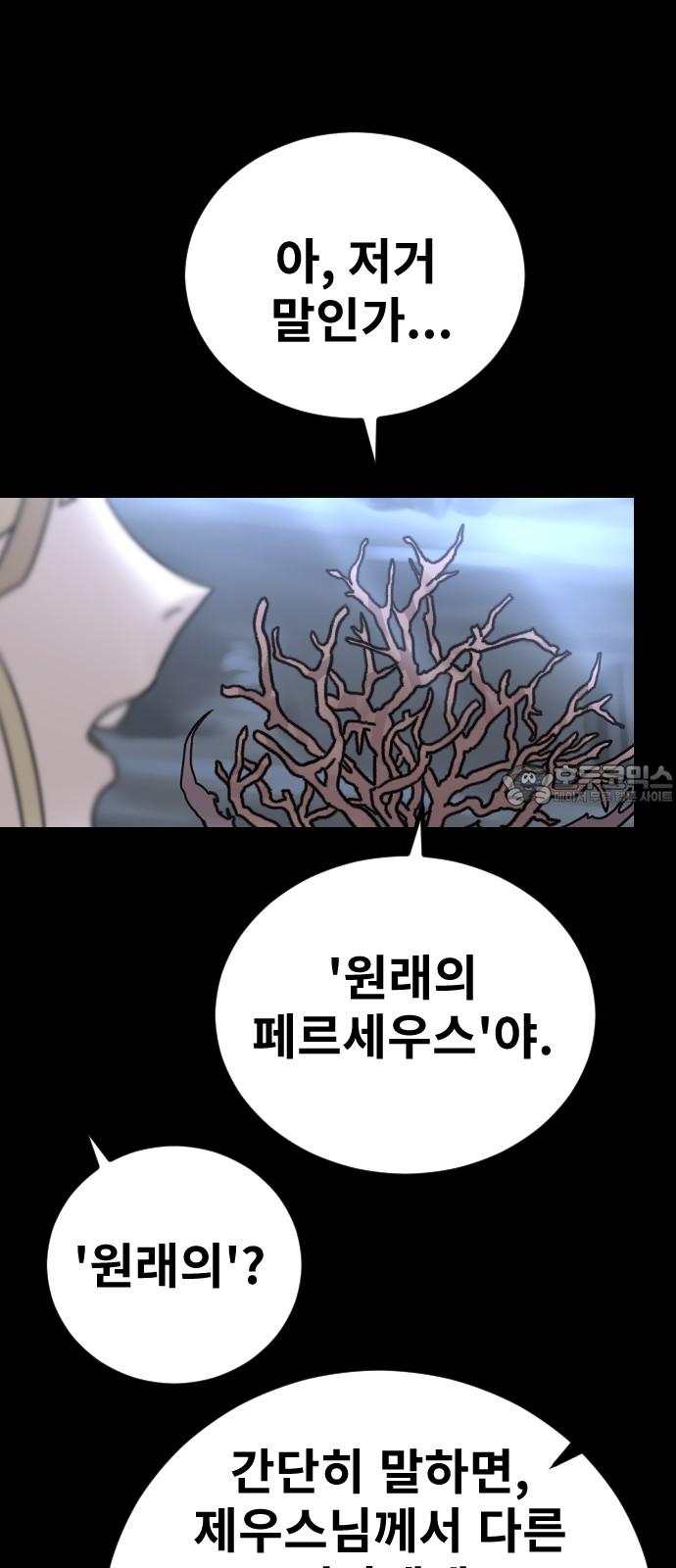 17447601624103ehuipvv7hk.jpg