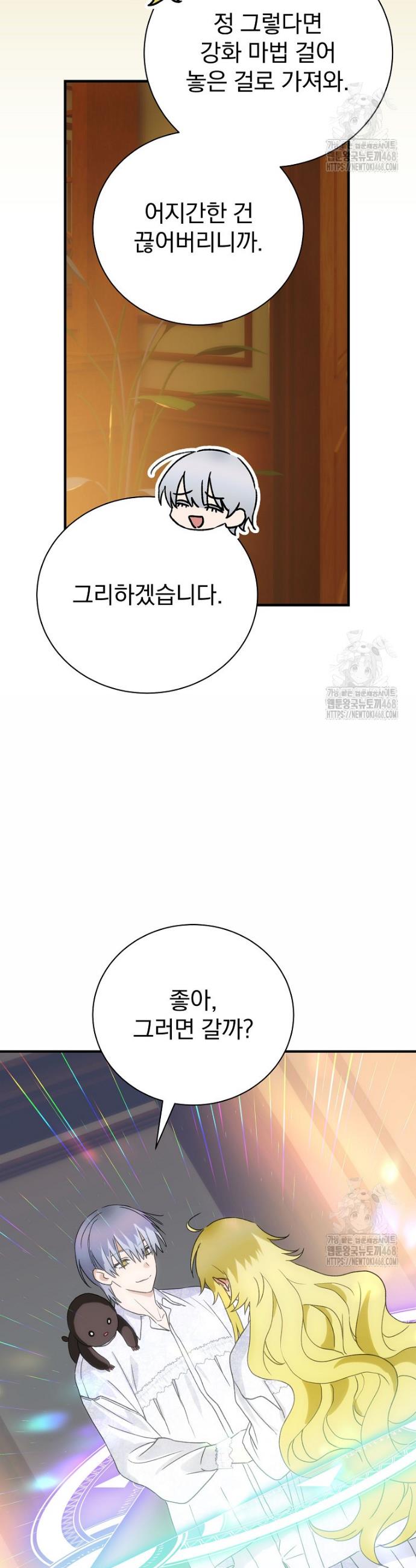 1744760148248h2g56dq3rxo.jpg