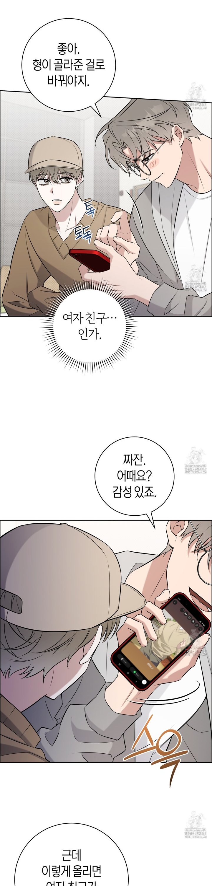1744843912074ci21ryqdig9.jpg
