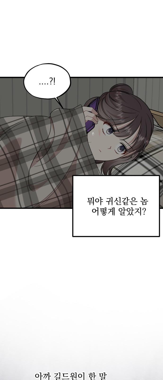 17448438454739m5wl24cikw.jpg