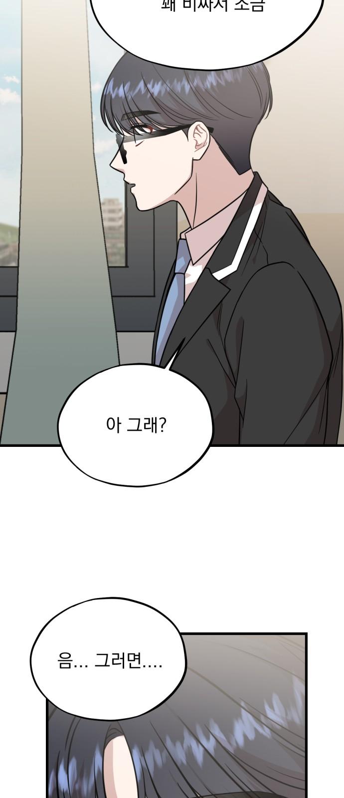 17448438578921id9kbxeoft.jpg