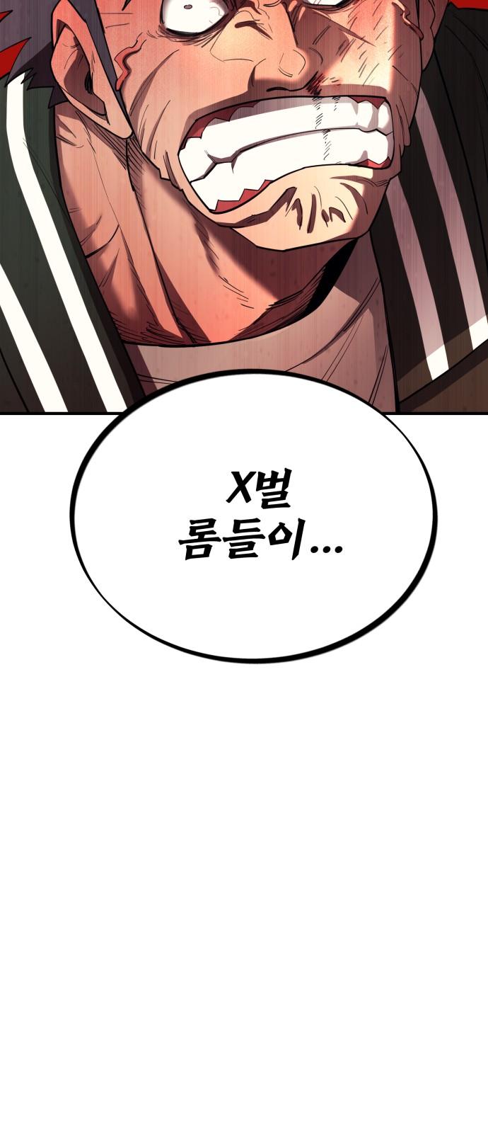 17448437556372jwemyao4p6.jpg
