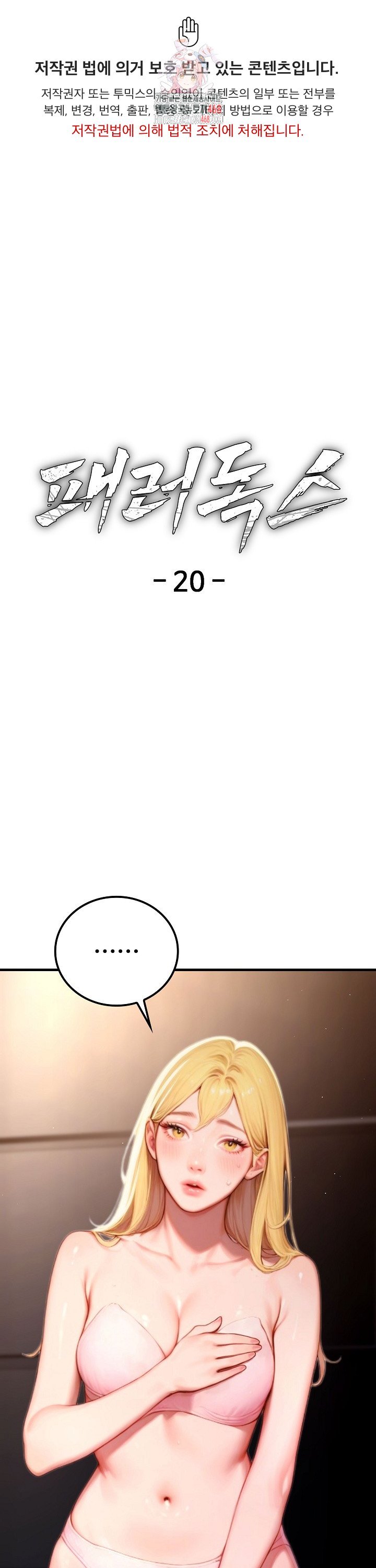 1744864439555p46ur582z4.jpg