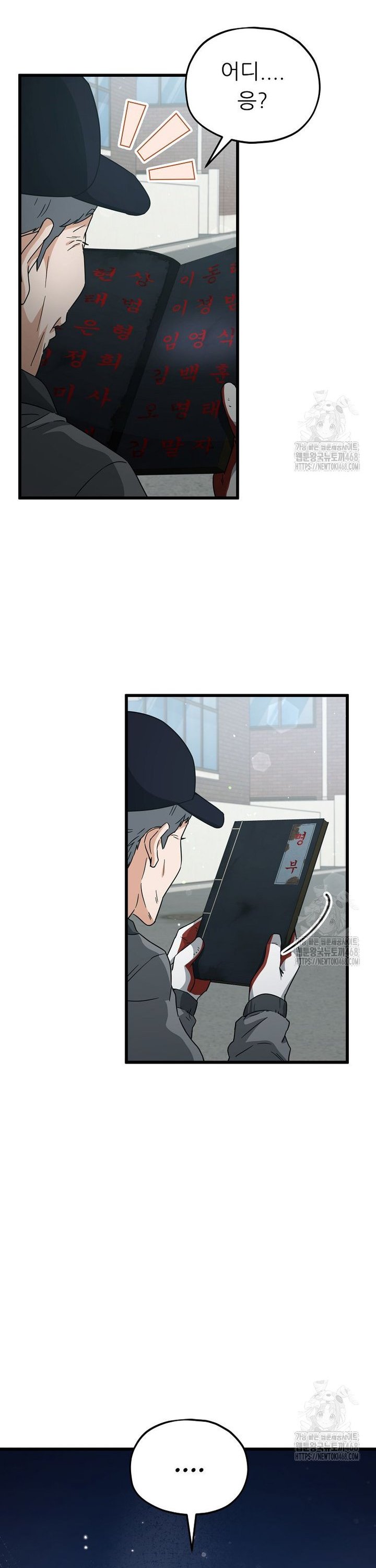 174486444309625sxjdekq4h.jpg