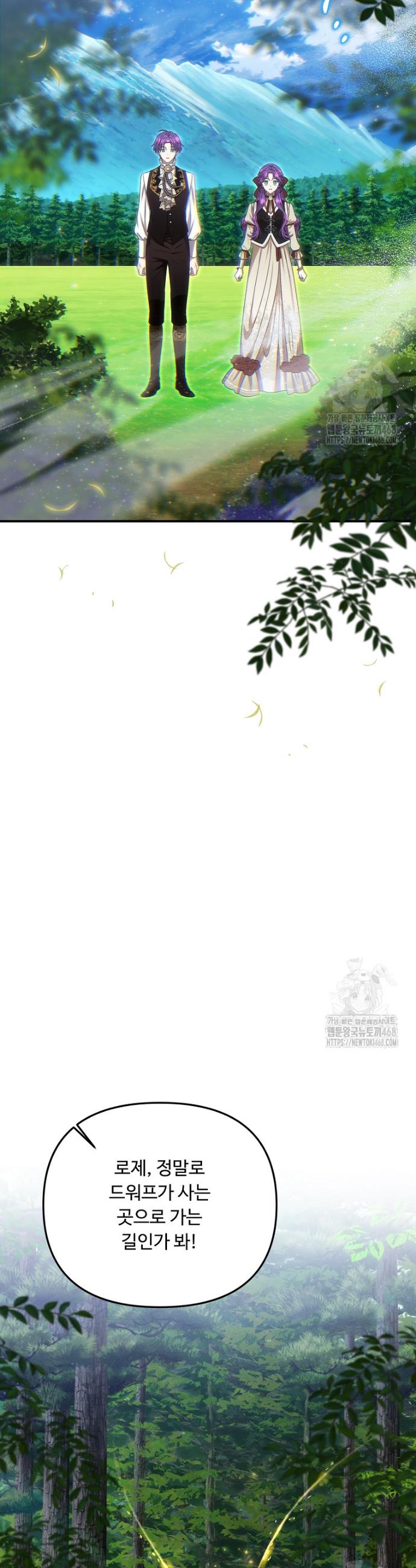 1744933657649d3icd8xmu7.jpg