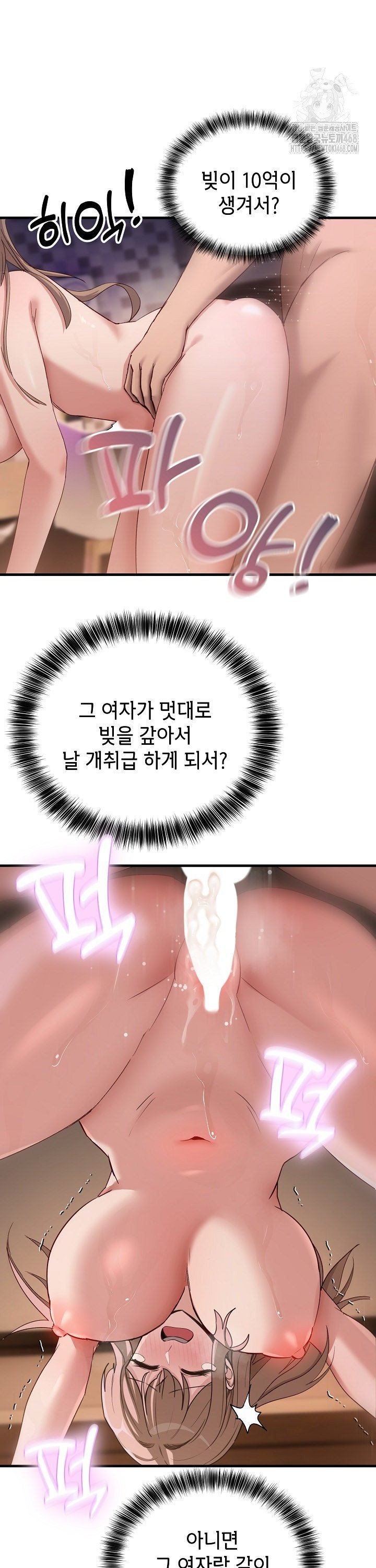 17449330086662svsoah3m78.jpg