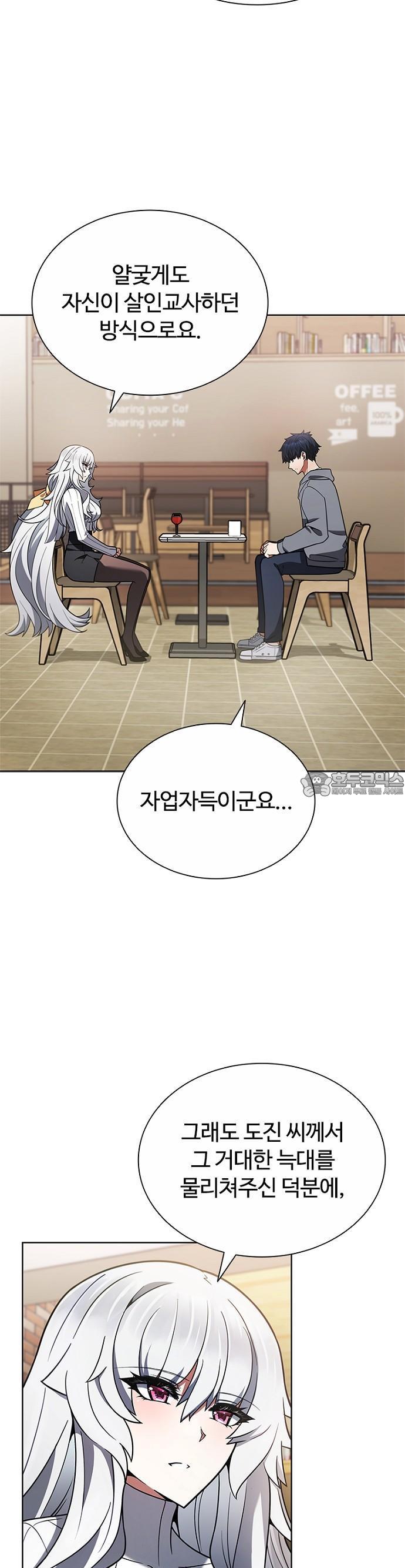 1744933938925sedme6poqwp.jpg