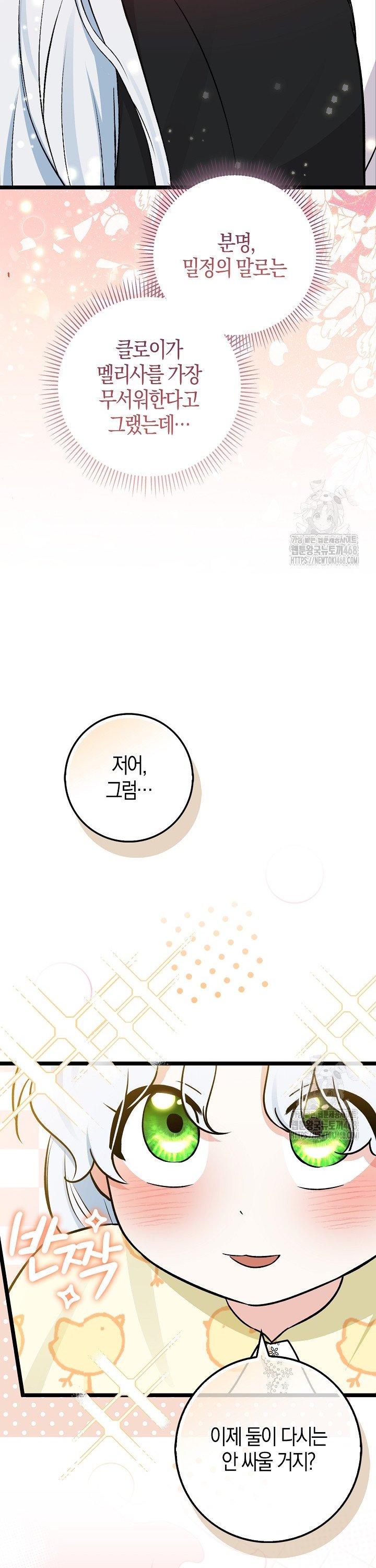 1744943505385yrc5qq9igyi.jpg