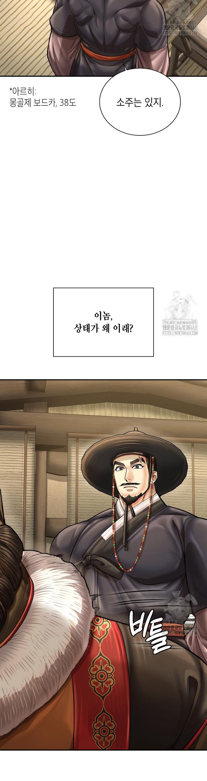 1744990105253g1hsfe0sheh.jpg