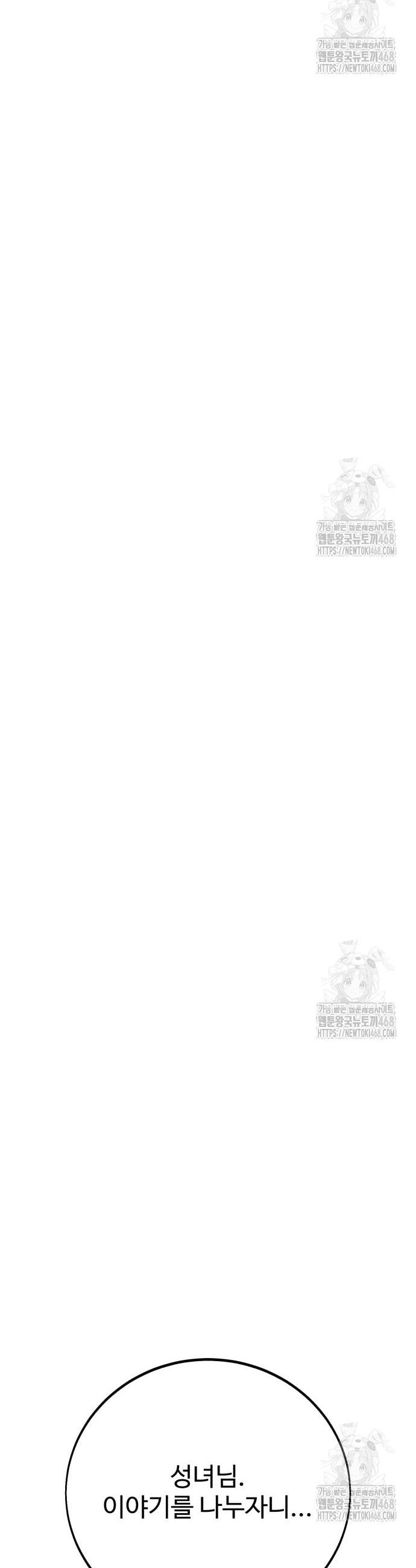 1745047389852c89o5xyqtrs.jpg