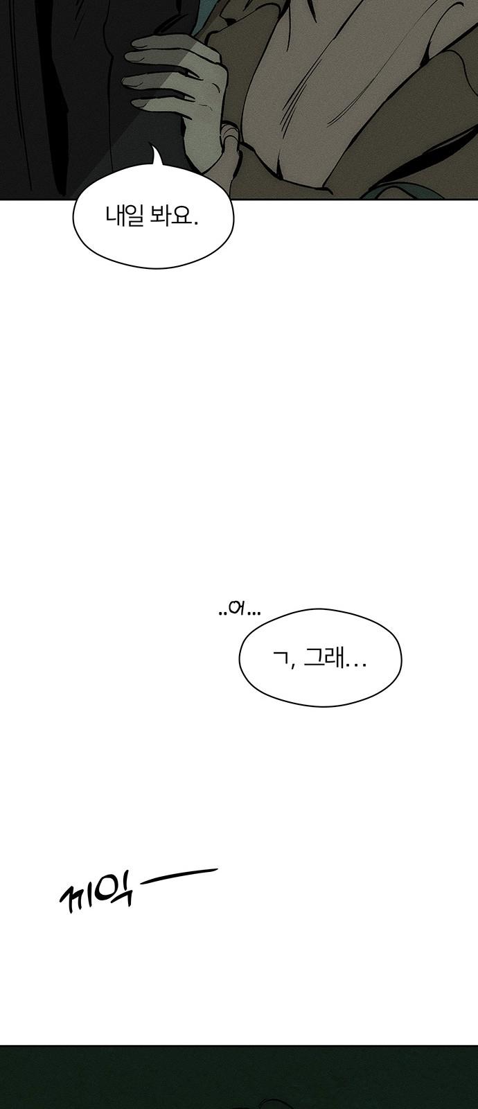1744990567025psmwdh9lzy.jpg