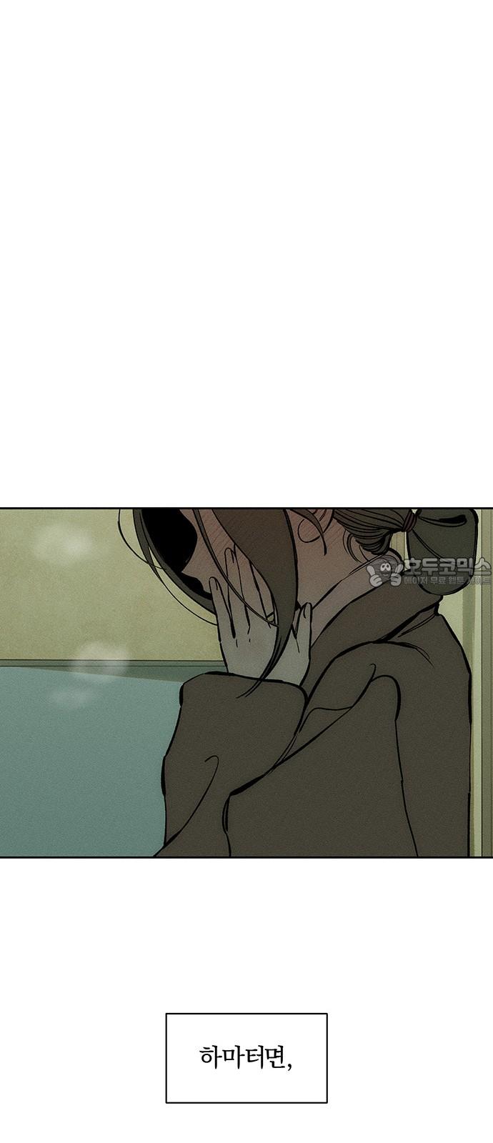 1744990567336uf5890b6sdm.jpg