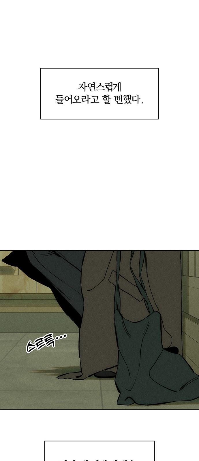 1744990567494b84lvl8ys1n.jpg