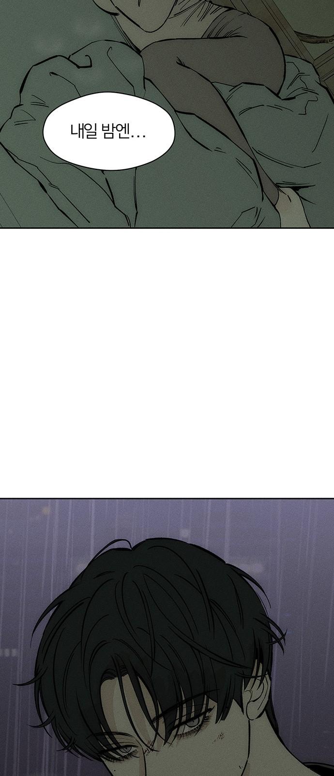 1744990571332epdmlznjo6f.jpg