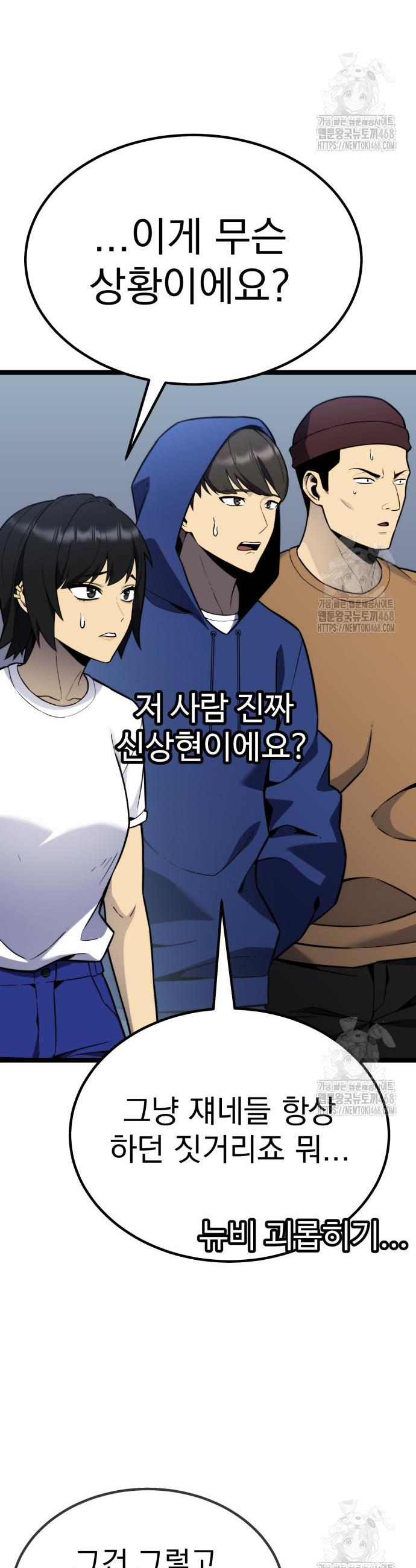 1745047521435488qhou31rb.jpg
