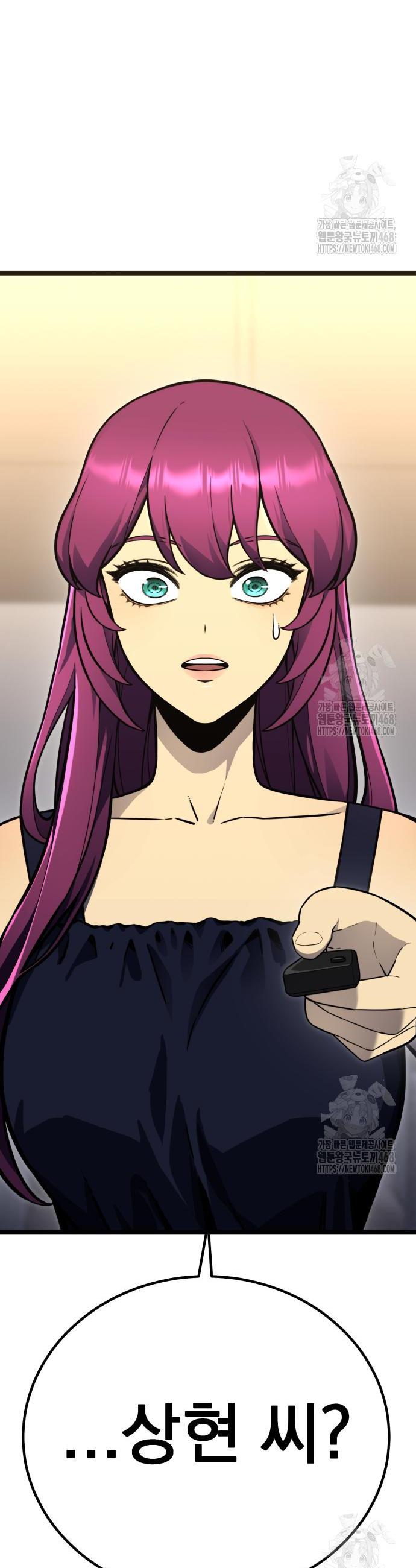 1745047522977htomknctbwm.jpg