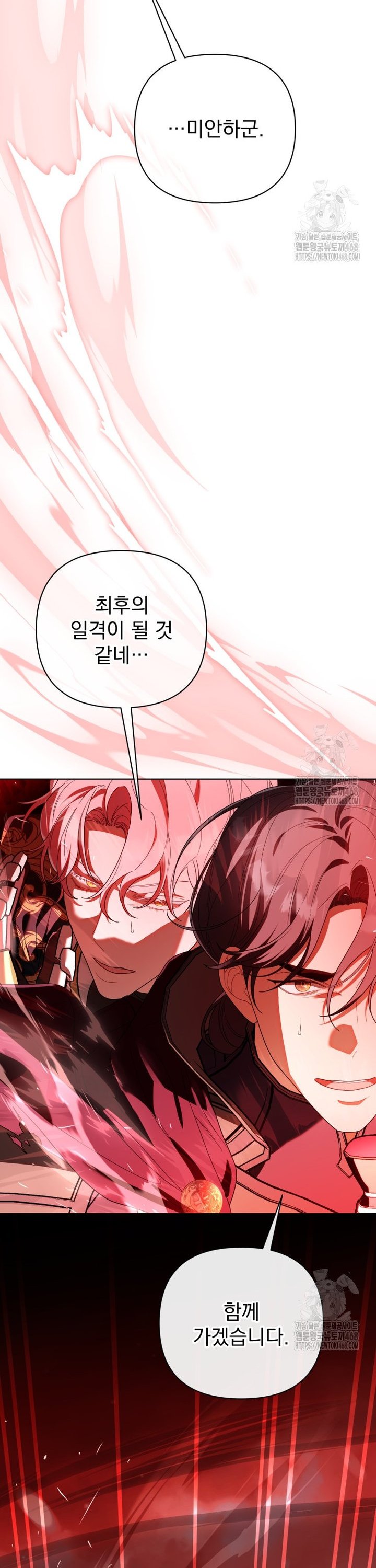 1743551078636kfinq5huoyb.jpg