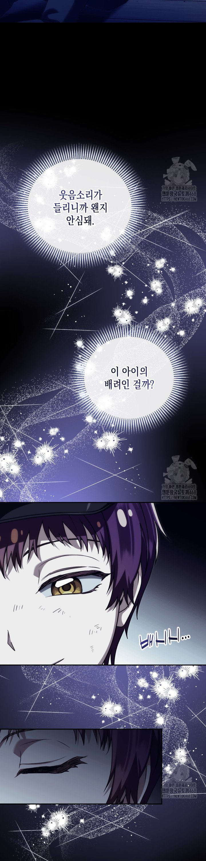 1743551645713znonfudh31f.jpg
