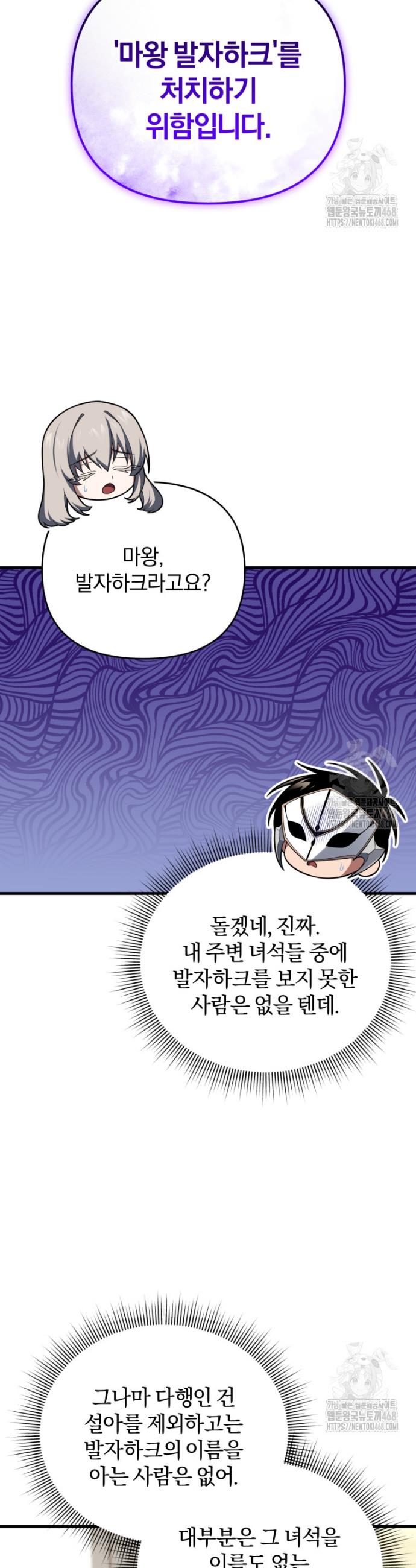 1745186727436w5qy1pmbves.jpg