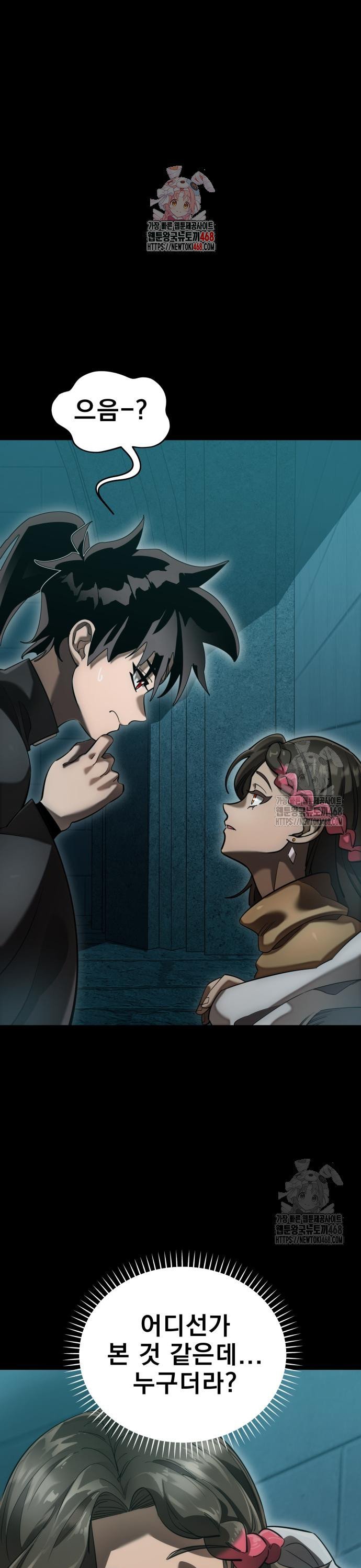 17452723656008wsmf2i3ugu.jpg