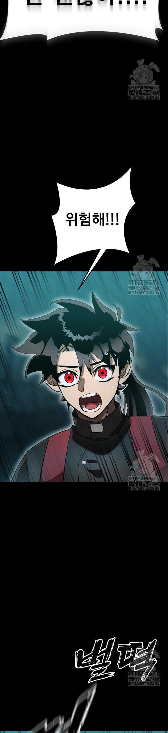 1745272370321z0uvu07ug8h.jpg