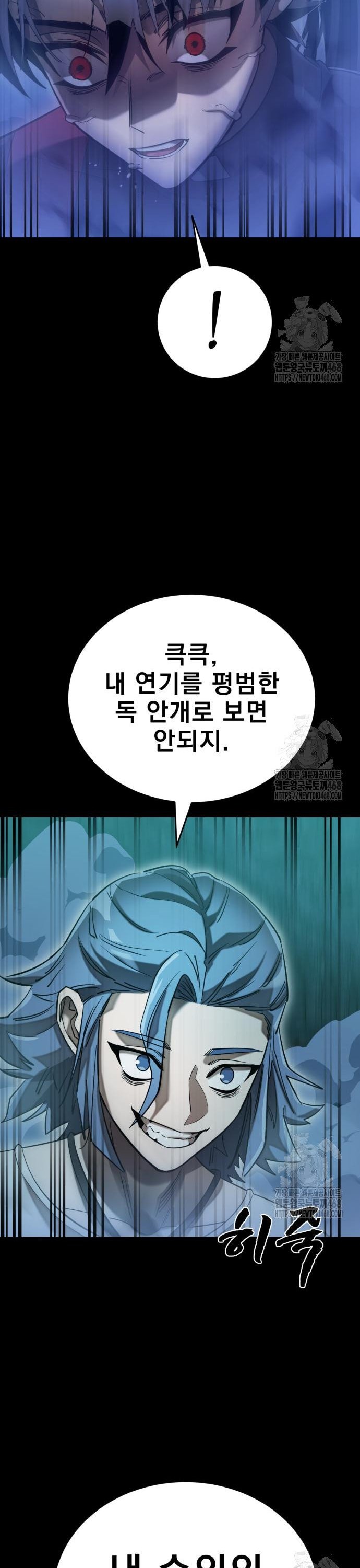 1745272376007ghlcluqggoe.jpg