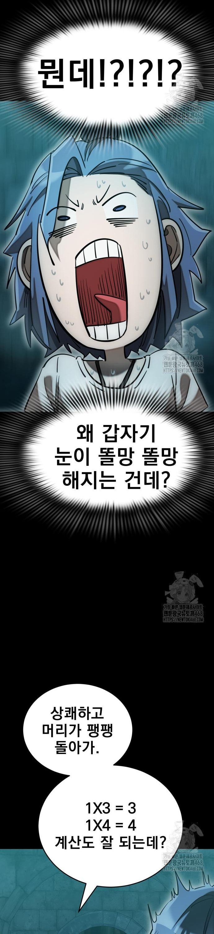 1745272377216ged8r9ycgr.jpg