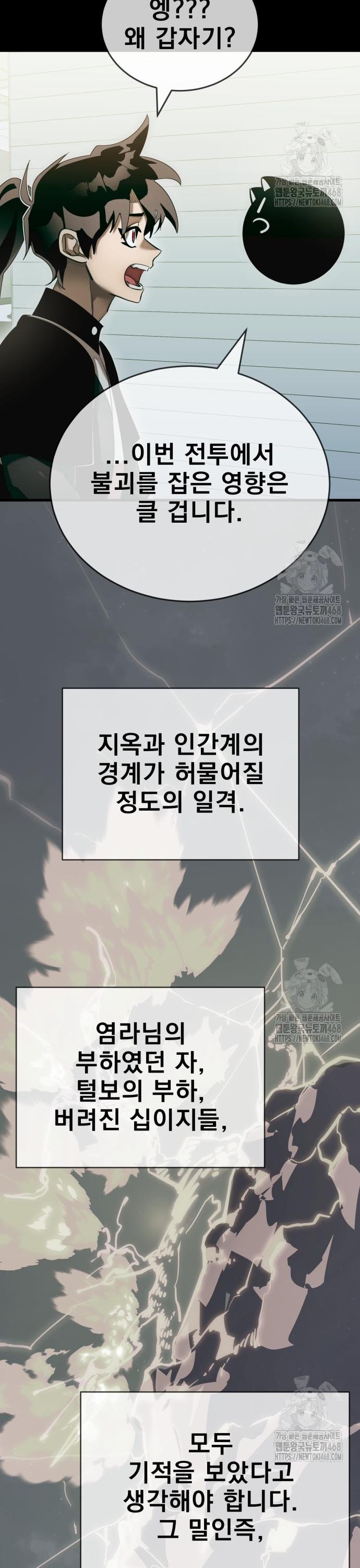 1745272378313shmat8qks0h.jpg
