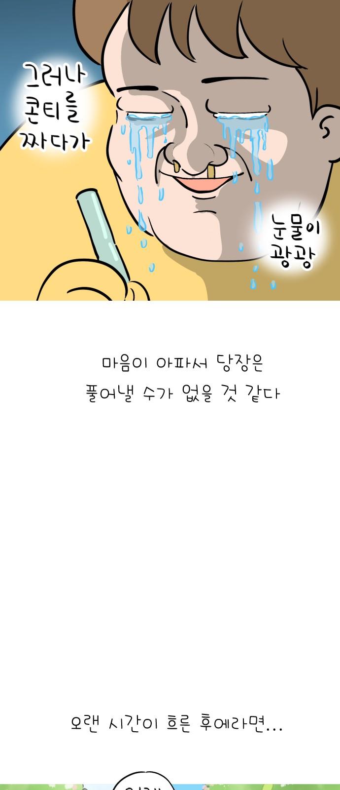 1745271870391lf9s029t0g.jpg