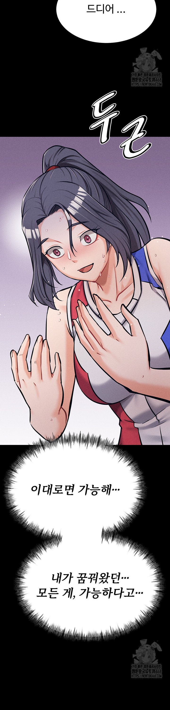 1745272492378wsaki6in49s.jpg
