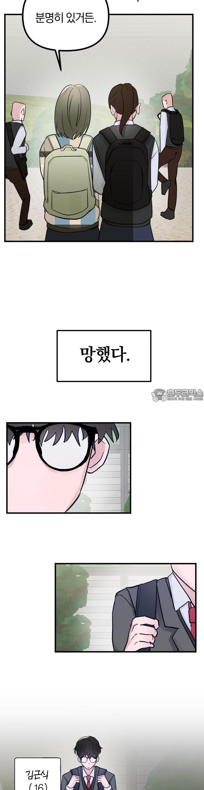 174527216206275eou77j1lr.jpg