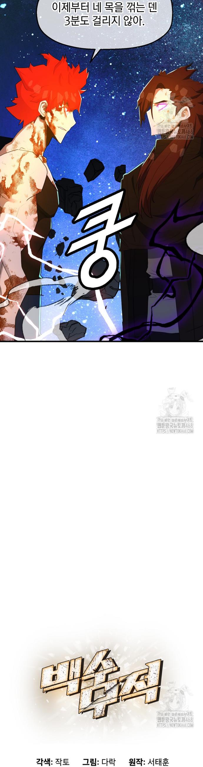 1745362156940tykx0s5uqp.jpg
